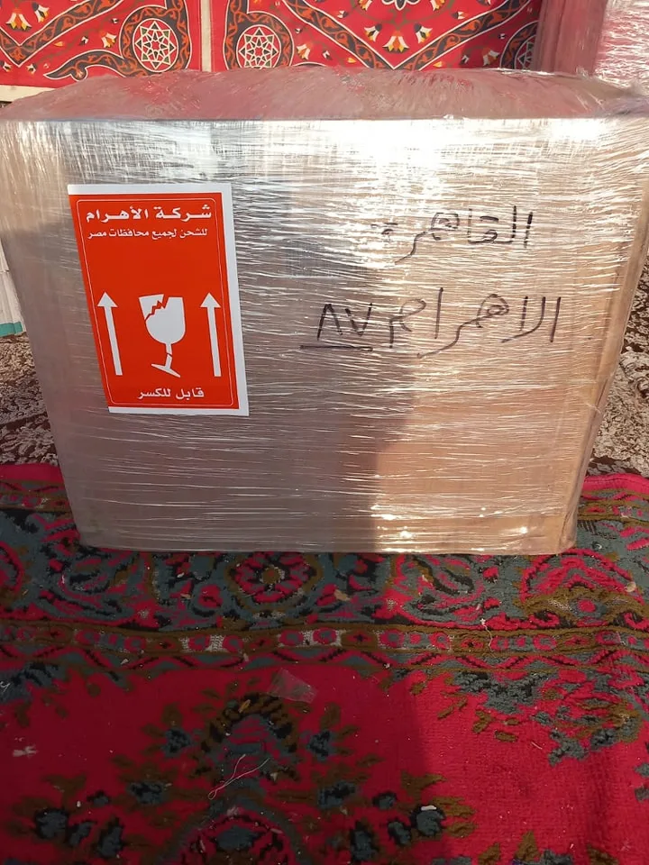 توصيل آمن داخل مصر - الأهرام للشحن